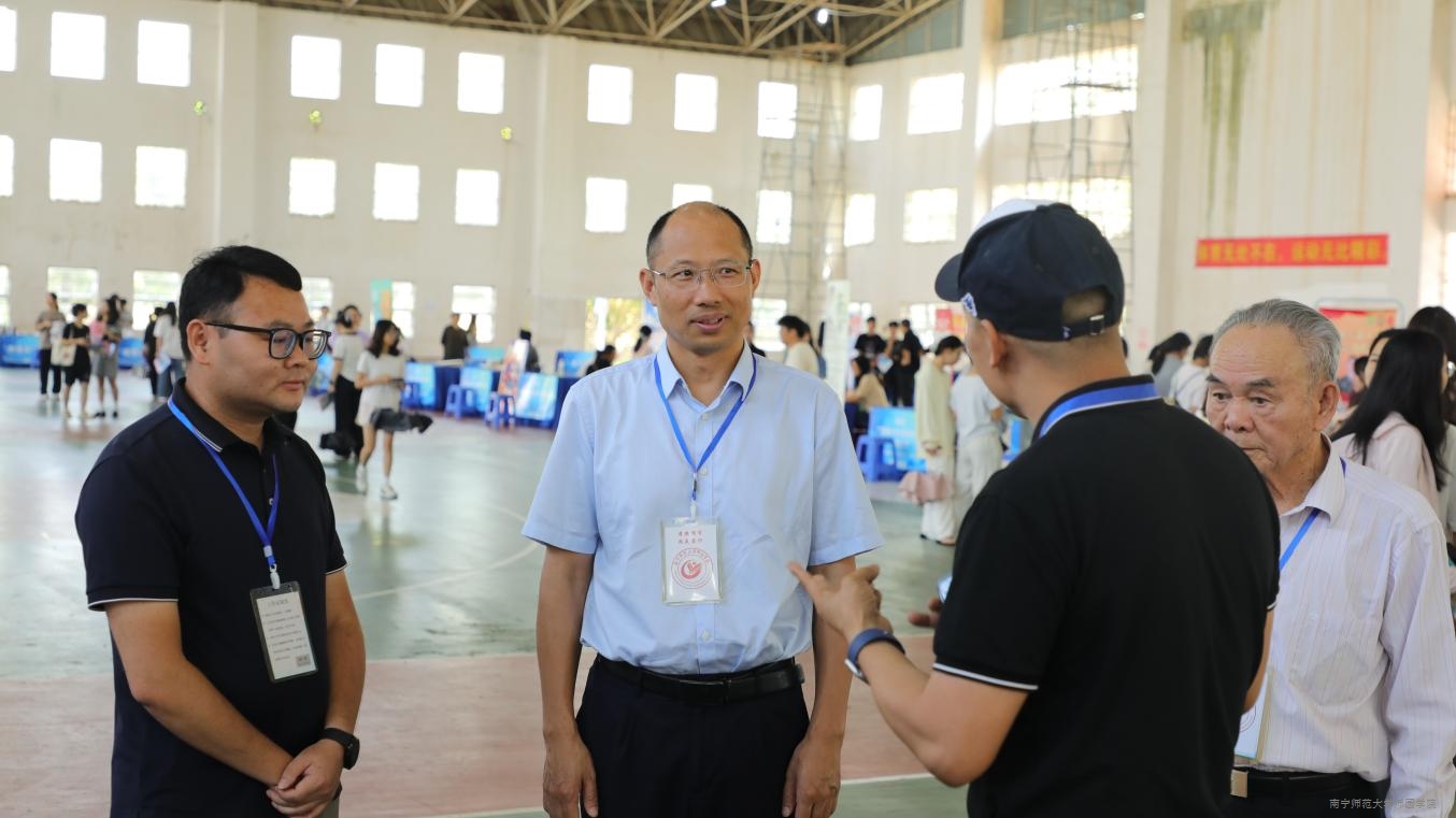 贝博官网举办2026届毕业生春季促就业双选会暨“宏志助航计划”精准帮扶就业双选会