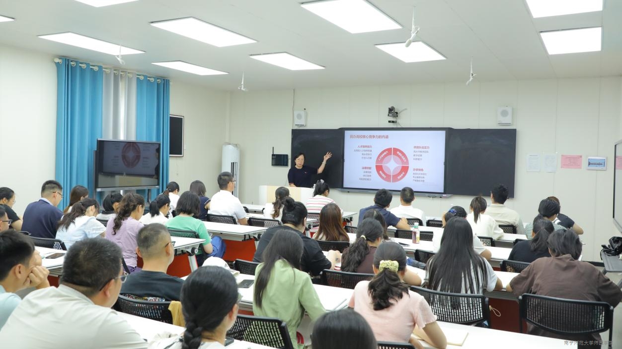 学校领导讲授树立和践行正确政绩观学习教育专题党课